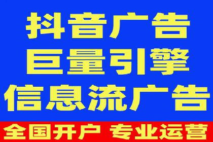 SEM托管公司案例分享：打造高效广告投放
