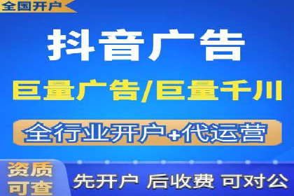 百度推广费用预算规划与案例